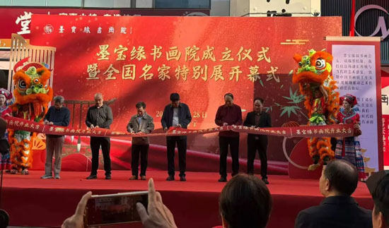 �V��ī������(sh��)��(hu��)Ժ�������������������Ʒ�@�G����